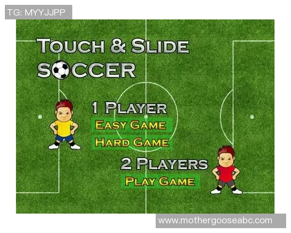 足球锻炼的多重益处及其在语言学习中的应用探讨