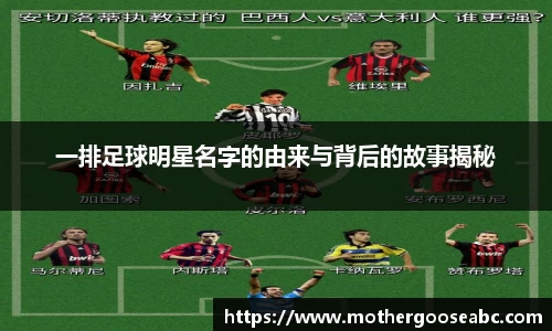 mk体育官方网站