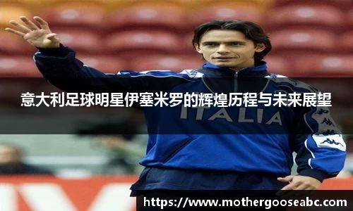 mk体育官方网站