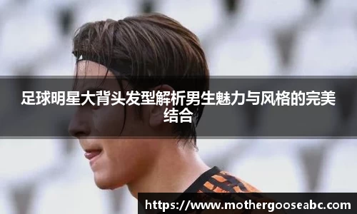 mk体育官方网站